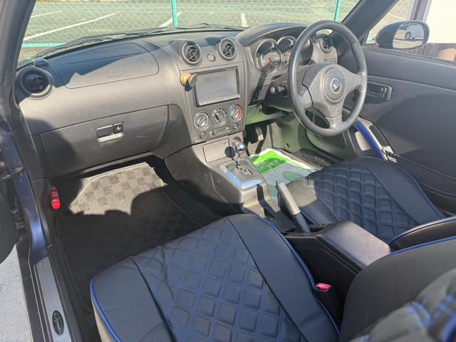 コペン アクティブトップ カルパチアグレーメタリック/ブラック ツートン全塗装/新品シートカバー/新品タイヤ4本/社外アルミ/ライトスモーク加工ヘッドライト&テールレンズ/キーレス/車検令和9年9月ま/シートヒーター/ナビTV(17枚目)