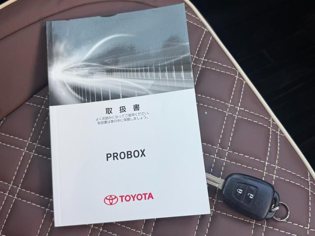 プロボックス ＤＸコンフォート　新品リフトアップサス／新品ＴＯＹＯオープンカントリーＲＴタイヤ／新品シートカバー／グレー全塗装／キャリア／ナビ／ＴＶ／バックカメラ／Ｂｌｕｅｔｏｏｔｈ対応／キーレス／セーフティーセンス／ＥＴＣ（32枚目）