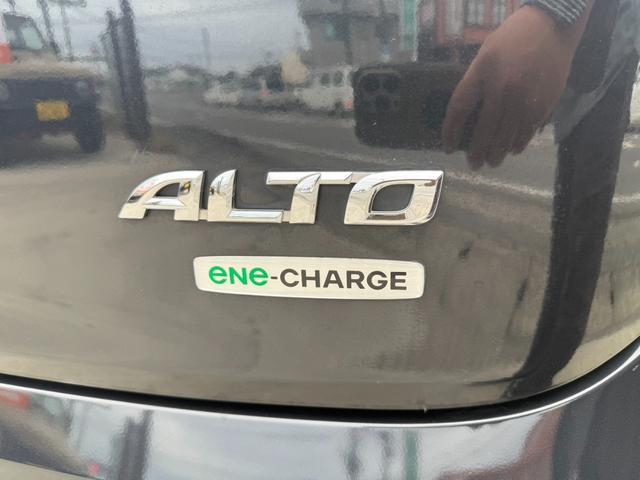 アルト 　レーダーブレーキサポート／シートヒーター／キーレス／アイドリングストップ／エネチャージ／レベライザー／ライトスモーク加工ヘッドライト／エアコン／車検令和９年１２月まで／ホワイトグリル＆ホイールキャップ（13枚目）