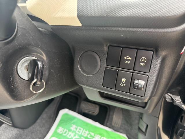 アルト 　レーダーブレーキサポート／シートヒーター／キーレス／アイドリングストップ／エネチャージ／レベライザー／ライトスモーク加工ヘッドライト／エアコン／車検令和９年１２月まで／ホワイトグリル＆ホイールキャップ（23枚目）