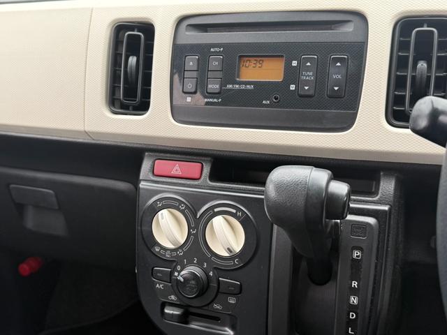 アルト 　レーダーブレーキサポート／シートヒーター／キーレス／アイドリングストップ／エネチャージ／レベライザー／ライトスモーク加工ヘッドライト／エアコン／車検令和９年１２月まで／ホワイトグリル＆ホイールキャップ（24枚目）