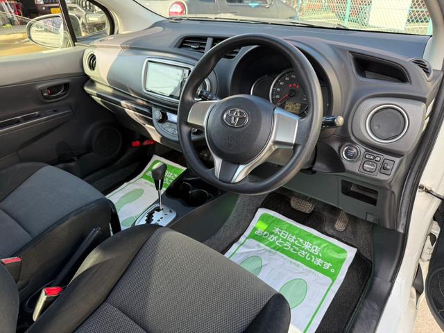 �������Y��ł��B�@��������N���[�j���O�ρI�@���ȏL��������܂���B