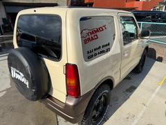 ���ʣԣϣ٣ϥ����ץ󥫥�ȥ꡼�ңԥ����䣴�ܡ��ۥ磻�ȥ쥿�����Ĥ��Τ��ݸ�ޤǤ��ˡ������֥�å��᥿��å��ۥ����� 3