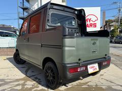 ���������Ϥ����������ʤθ򴹡�­��������ʤɤθ塢Ǽ���פ��ޤ����������ǽ�Ǥ����������ڤˤ������դ����������ʣ����ָ��ڤ�֤ʤɤ��оݳ��� 2