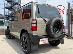 ���������Ϥ����������ʤθ򴹡�­��������ʤɤθ塢Ǽ���פ��ޤ����������ǽ�Ǥ����������ڤˤ������դ����������ʣ����ָ��ڤ�֤ʤɤ��оݳ��� 2