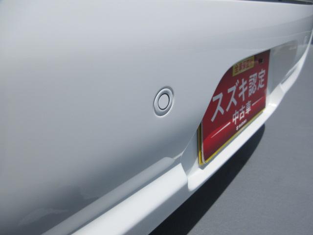 Ａ　オートライトシステム／サポカー　デュアルカメラブレーキサポート(22枚目)