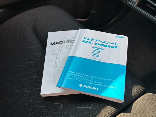 ワゴンＲ ＦＸ　４型　ＣＤプレーヤー［ＡＭ／ＦＭラジオ付］／サポカー　デュアルカメラブレーキサポート│１４インチホイールキャップ│オートライトシステム（20枚目）