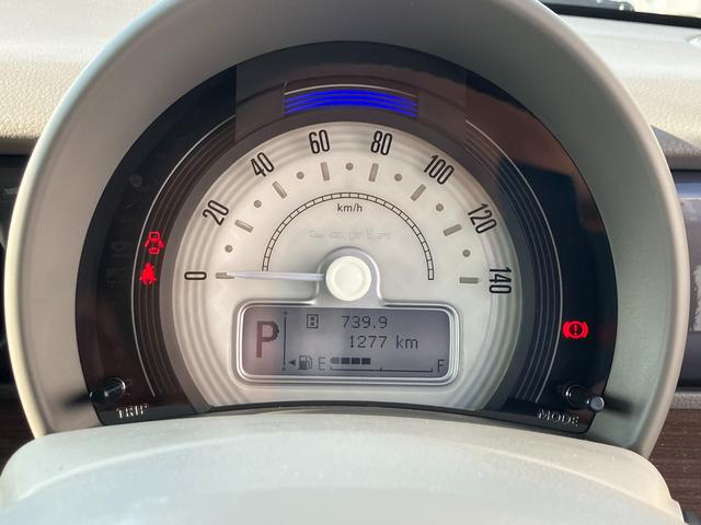 アルトラパンＬＣ ＬＣ　Ｘ　５型　全方位モニター用カメラ装着車／サポカー　デュアルカメラブレーキサポート│ＬＥＤヘッドランプ│１４インチアルミホイール［ハーフホイールキャップ付］│オートエアコン│ステアリングオーディオスイッチ（16枚目）