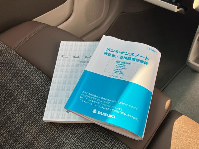 アルトラパンＬＣ ＬＣ　Ｘ　５型　全方位モニター用カメラ装着車／サポカー　デュアルカメラブレーキサポート│ＬＥＤヘッドランプ│１４インチアルミホイール［ハーフホイールキャップ付］│オートエアコン│ステアリングオーディオスイッチ（20枚目）