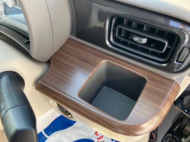 アルトラパンＬＣ ＬＣ　Ｘ　５型　全方位モニター用カメラ装着車／サポカー　デュアルカメラブレーキサポート│ＬＥＤヘッドランプ│１４インチアルミホイール［ハーフホイールキャップ付］│オートエアコン│ステアリングオーディオスイッチ（30枚目）