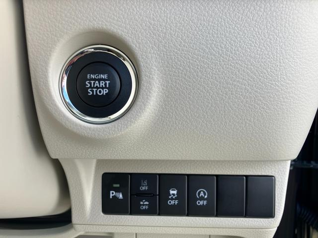アルトラパンＬＣ ＬＣ　Ｘ　５型　全方位モニター用カメラ装着車／サポカー　デュアルカメラブレーキサポート│ＬＥＤヘッドランプ│１４インチアルミホイール［ハーフホイールキャップ付］│オートエアコン│ステアリングオーディオスイッチ（31枚目）