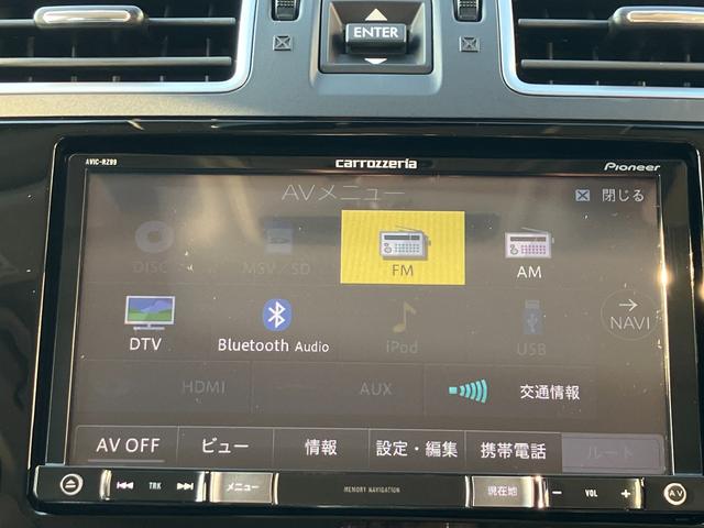 ＴＶなどのメディアを楽しむことができます。車内がひときわ楽しくなっちゃいますね♪