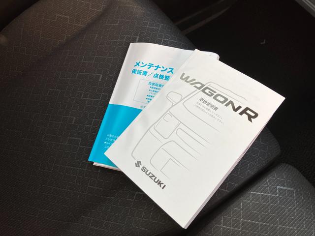 ワゴンＲ ＨＹＢＲＩＤ　ＦＸ－Ｓ　４型　ＥＳＰ／サポカー　デュアルカメラブレーキサポート│１４インチホイールキャップ│オートエアコン│アダプティブクルーズコントロール（16枚目）