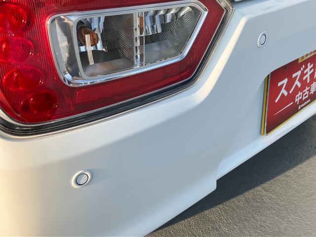 ワゴンＲ ＨＹＢＲＩＤ　ＦＸ－Ｓ　４型　ＥＳＰ／サポカー　デュアルカメラブレーキサポート│１４インチホイールキャップ│オートエアコン│アダプティブクルーズコントロール（23枚目）