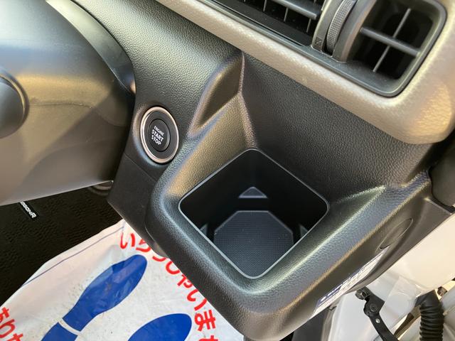 ワゴンＲ ＨＹＢＲＩＤ　ＦＸ－Ｓ　４型　ＥＳＰ／サポカー　デュアルカメラブレーキサポート│１４インチホイールキャップ│オートエアコン│アダプティブクルーズコントロール（37枚目）