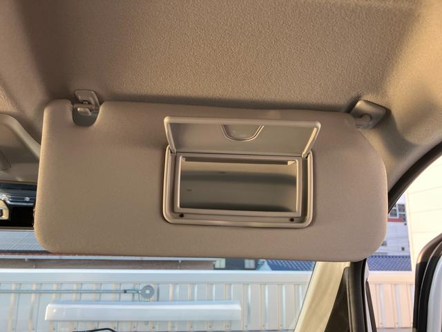 ワゴンＲ ＨＹＢＲＩＤ　ＦＸ－Ｓ　４型　ＥＳＰ／サポカー　デュアルカメラブレーキサポート│１４インチホイールキャップ│オートエアコン│アダプティブクルーズコントロール（43枚目）