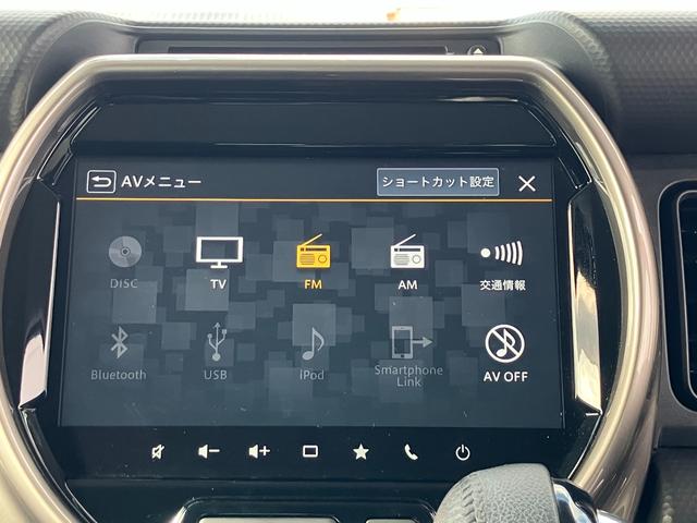 ハスラー ＪスタイルＩＩ　２型　特別仕様車／全方位ナビ装着車／サポカー　デュアルカメラブレーキサポート│ＥＴＣ│１５インチアルミホイール│ＬＥＤヘッドランプ│ソフトベージュ２トーン（38枚目）