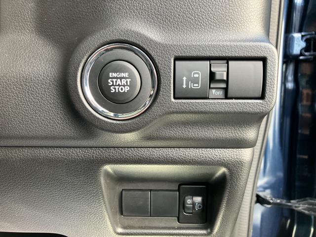 スペーシアカスタム HYBRID GS 全方位モニター付ナビ/サポカー デュアルセンサーブレーキサポートII│後席左側パワースライドドア│LEDヘッドランプ│15インチアルミホイール│スズキコネクト対応通信機(21枚目)