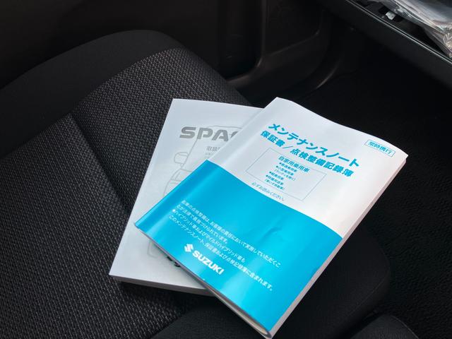 スペーシアカスタム HYBRID GS 全方位モニター付ナビ/サポカー デュアルセンサーブレーキサポートII│後席左側パワースライドドア│LEDヘッドランプ│15インチアルミホイール│スズキコネクト対応通信機(30枚目)