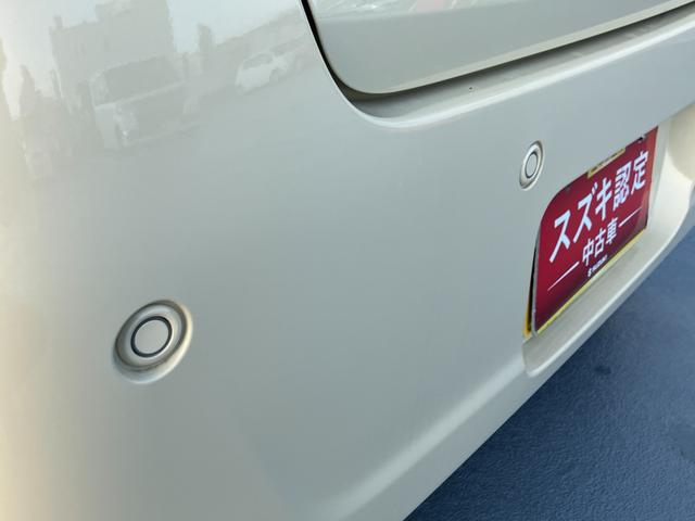 ワゴンRスマイル HYBRID S 3型 コネクト対応通信機装着車/サポカー 全方位モニター付ナビ│デュアルセンサーブレーキサポートII│LEDヘッドランプ│後席左側パワースライドドア│ヘッドアップディスプレイ│ベージュ2トーン(16枚目)