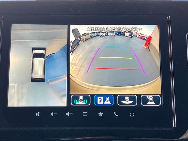 ワゴンRスマイル HYBRID S 3型 コネクト対応通信機装着車/サポカー 全方位モニター付ナビ│デュアルセンサーブレーキサポートII│LEDヘッドランプ│後席左側パワースライドドア│ヘッドアップディスプレイ│ベージュ2トーン(22枚目)