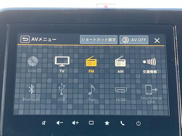 ワゴンRスマイル HYBRID S 3型 コネクト対応通信機装着車/サポカー 全方位モニター付ナビ│デュアルセンサーブレーキサポートII│LEDヘッドランプ│後席左側パワースライドドア│ヘッドアップディスプレイ│ベージュ2トーン(23枚目)