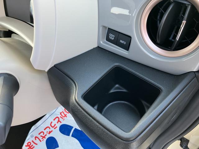 ワゴンRスマイル HYBRID S 3型 コネクト対応通信機装着車/サポカー 全方位モニター付ナビ│デュアルセンサーブレーキサポートII│LEDヘッドランプ│後席左側パワースライドドア│ヘッドアップディスプレイ│ベージュ2トーン(35枚目)