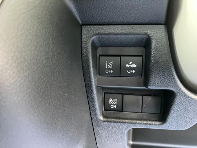 ワゴンRスマイル HYBRID S 3型 コネクト対応通信機装着車/サポカー 全方位モニター付ナビ│デュアルセンサーブレーキサポートII│LEDヘッドランプ│後席左側パワースライドドア│ヘッドアップディスプレイ│ベージュ2トーン(37枚目)