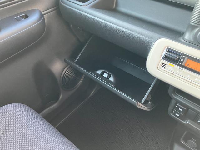 ワゴンRスマイル HYBRID S 3型 コネクト対応通信機装着車/サポカー 全方位モニター付ナビ│デュアルセンサーブレーキサポートII│LEDヘッドランプ│後席左側パワースライドドア│ヘッドアップディスプレイ│ベージュ2トーン(44枚目)