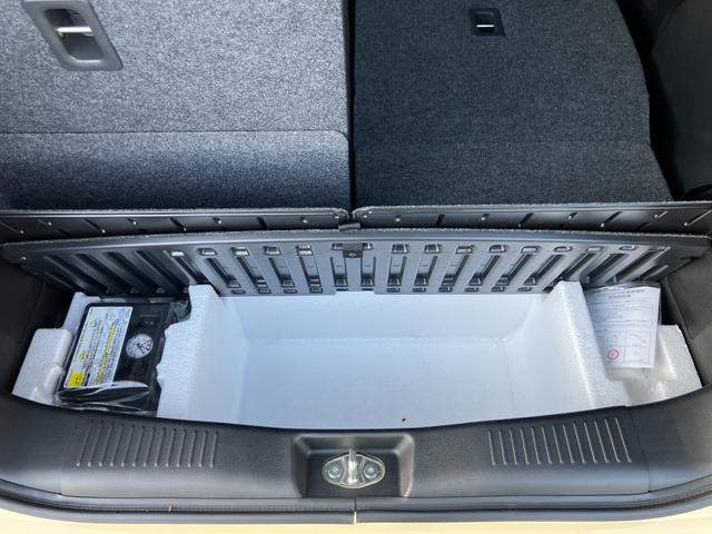 ワゴンRスマイル HYBRID S 3型 コネクト対応通信機装着車/サポカー 全方位モニター付ナビ│デュアルセンサーブレーキサポートII│LEDヘッドランプ│後席左側パワースライドドア│ヘッドアップディスプレイ│ベージュ2トーン(46枚目)