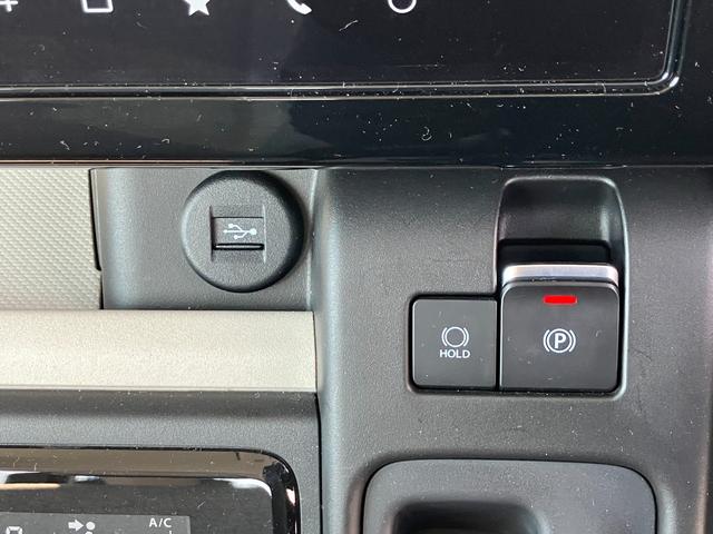 スペーシア HYBRID X セーフティプラスPG装着車/サポカー スズキコネクト│全方位モニター付ナビ│デュアルセンサーブレーキサポートII│LEDヘッドランプ│後席両側パワースライドドア│アダプティブクルーズコントロール(23枚目)