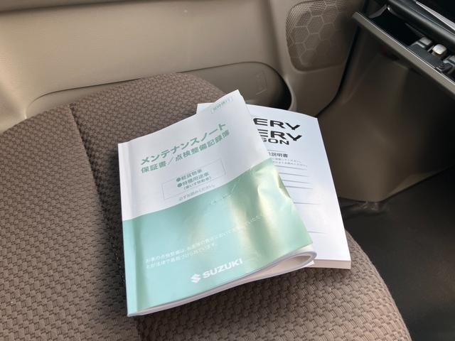 エブリイ PAリミテッド 6型 AM/FMラジオ/サポカー デュアルカメラブレーキサポート│電波式キーレスキー│12インチラジアルタイヤ(26枚目)