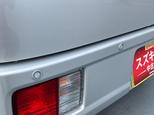 エブリイ PAリミテッド 6型 AM/FMラジオ/サポカー デュアルカメラブレーキサポート│電波式キーレスキー│12インチラジアルタイヤ(39枚目)