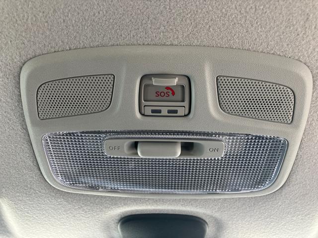 �V��ɂ́A���q�l�̃N���}���Q�S���ԂR�U�T����������T�|�[�g����y�X�Y�L�R�l�N�g�z�̃X�C�b�`������܂��B�X�}�z�ŐF�X�ł��ĕ֗��ł����