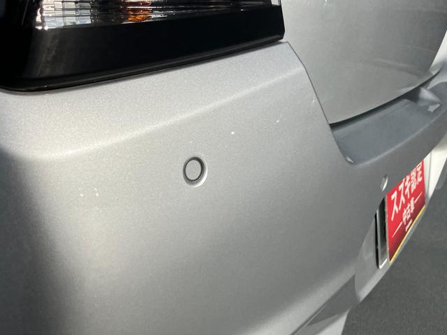 �O���E����̎ԗ����ӂɂ��镨�̂��甽�˂��Ă��钴���g����M���ċ�����c������y�����g�Z���T�[�z�B