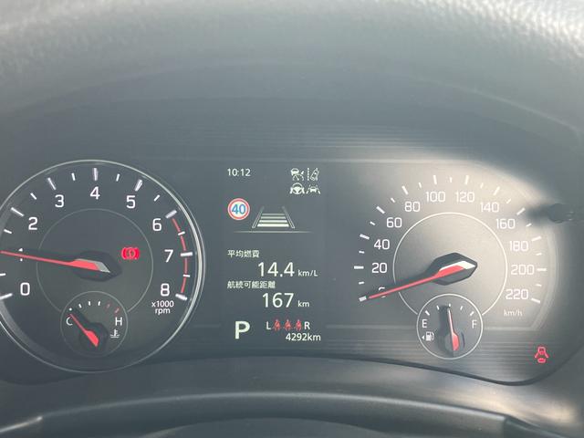 ���l�ȏ���`����y�}���`�C���t�H���[�V�����f�B�X�v���C�z�@�X�|�[�e�B�ȑ��@�\���[�^�[�p�l���I