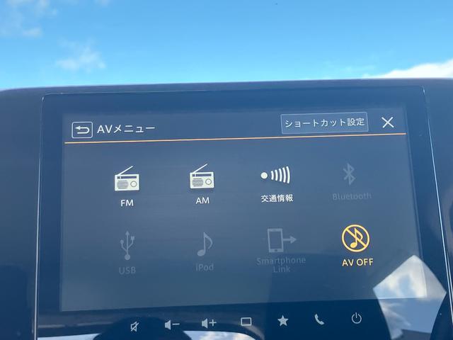 �ړ����ԂɃ��W�I�ŐF�X�ȏ����Q�b�g�I