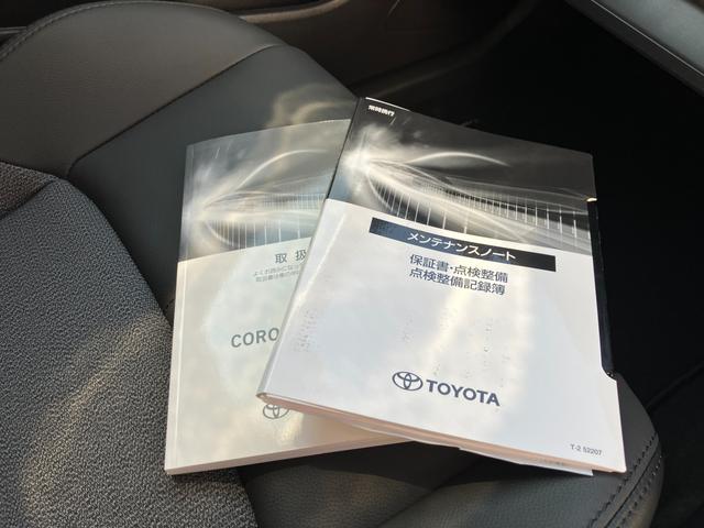 カローラクロス Ｚ　ドライブレコーダー　ＥＴＣ│オートエアコン│レーダークルーズコントロール│ステアリングオーディオスイッチ（39枚目）