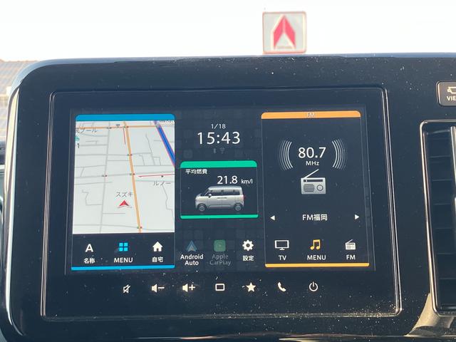 �X�C���`�̑��ʂ��u�i�r�Q�[�V�����v�u�ԗ����v�u�I�[�f�B�I�v�̂R�̏��G���A�ɋ敪���l�X�ȏ��փ^�b�`�p�l���ŊȒP�A�N�Z�X�I