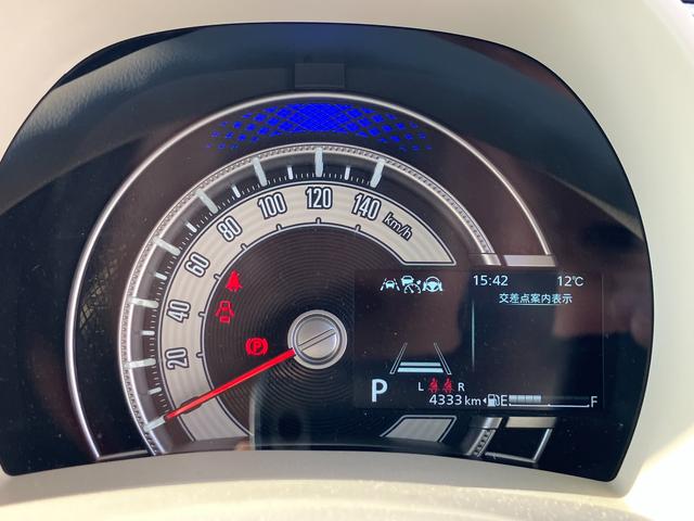 �����v�F�ŉ^�]��Ԃ�\�����G�R�h���C�u���T�|�[�g���郁�[�^�[�I���d�󋵃o�b�e���[�c�ʂȂǂ���ڗđR�I