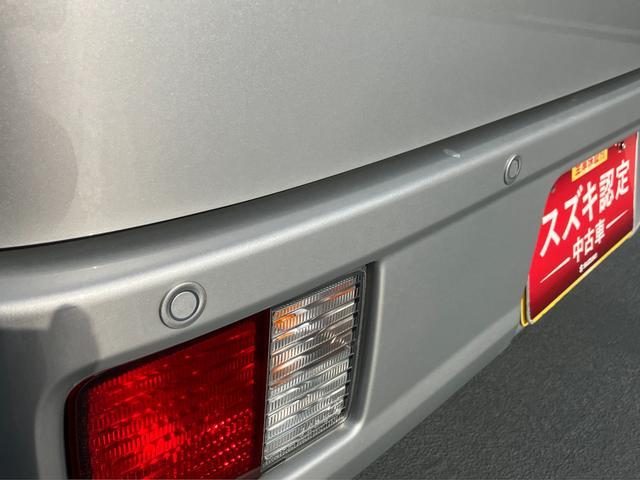 エブリイ ＰＡリミテッド　６型　ＡＭ／ＦＭラジオ／サポカー　デュアルカメラブレーキサポート│１２インチラジアルタイヤ│ＵＳＢソケット│電波式キーレスキー│マニュアルエアコン（25枚目）