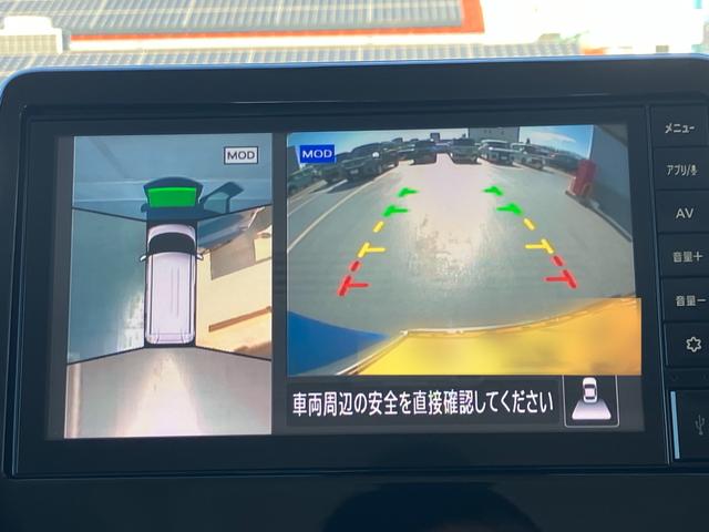 ルークス ハイウェイスター　Ｘ　ドライブレコーダー／サポカー　ＬＥＤヘッドランプ│ＥＴＣ│後席左側パワースライドドア│１４インチアルミホイール（6枚目）