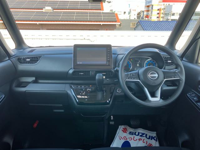 ルークス ハイウェイスター　Ｘ　ドライブレコーダー／サポカー　ＬＥＤヘッドランプ│ＥＴＣ│後席左側パワースライドドア│１４インチアルミホイール（8枚目）