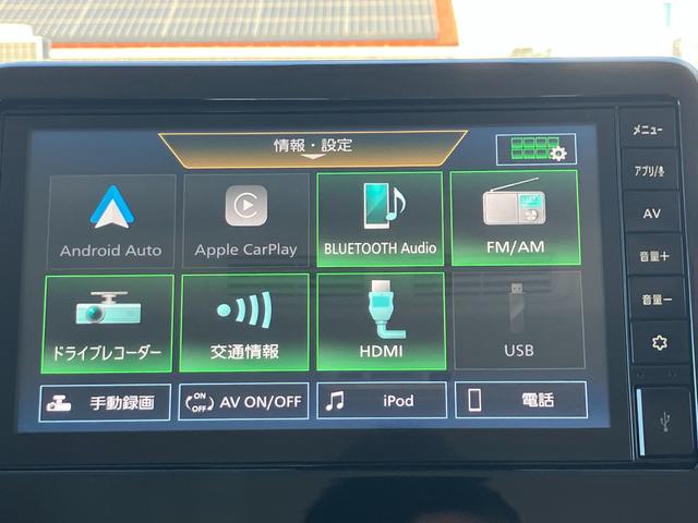 ルークス ハイウェイスター　Ｘ　ドライブレコーダー／サポカー　ＬＥＤヘッドランプ│ＥＴＣ│後席左側パワースライドドア│１４インチアルミホイール（32枚目）