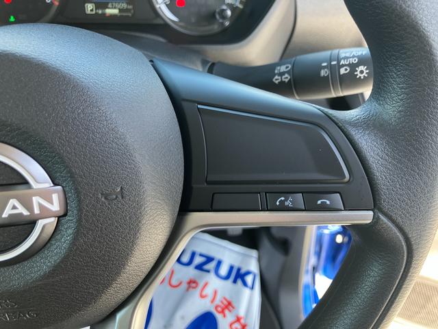 ルークス ハイウェイスター　Ｘ　ドライブレコーダー／サポカー　ＬＥＤヘッドランプ│ＥＴＣ│後席左側パワースライドドア│１４インチアルミホイール（43枚目）