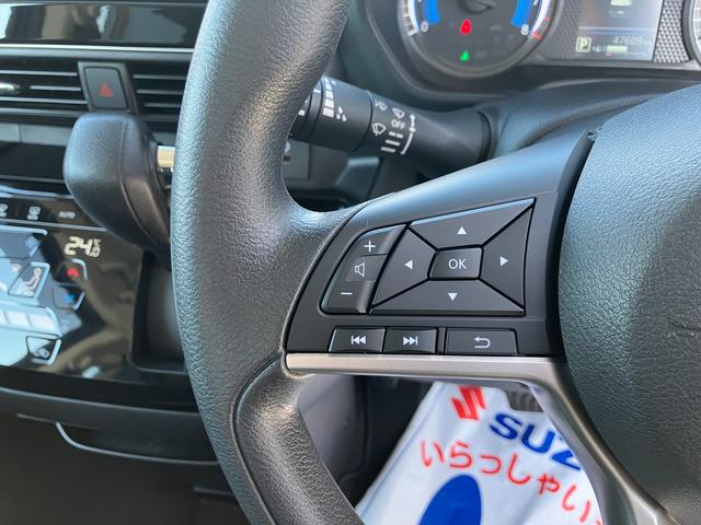 ルークス ハイウェイスター　Ｘ　ドライブレコーダー／サポカー　ＬＥＤヘッドランプ│ＥＴＣ│後席左側パワースライドドア│１４インチアルミホイール（44枚目）