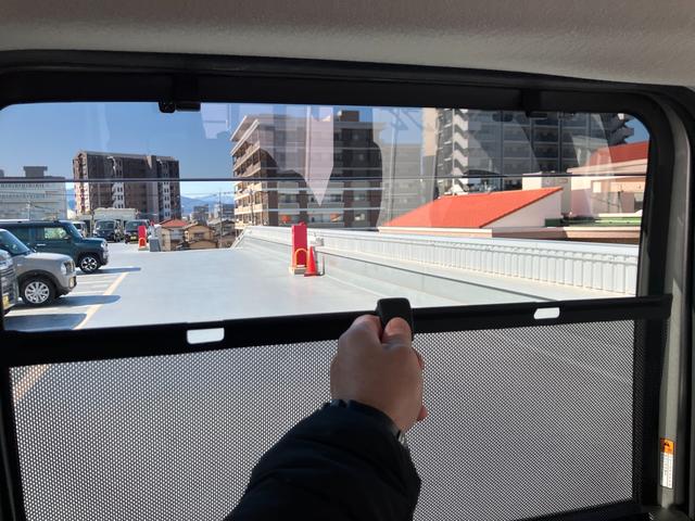 スペーシアカスタム ＨＹＢＲＩＤ　ＧＳ　２型　ドライブレコーダー／サポカー　デュアルカメラブレーキサポート│後席左側パワースライドドア│ＬＥＤヘッドランプ│ＥＴＣ│バックアイカメラ│１４インチアルミホイール（37枚目）