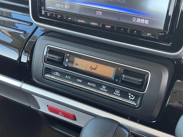 スペーシアカスタム ＨＹＢＲＩＤ　ＧＳ　２型　ドライブレコーダー／サポカー　デュアルカメラブレーキサポート│後席左側パワースライドドア│ＬＥＤヘッドランプ│ＥＴＣ│バックアイカメラ│１４インチアルミホイール（42枚目）