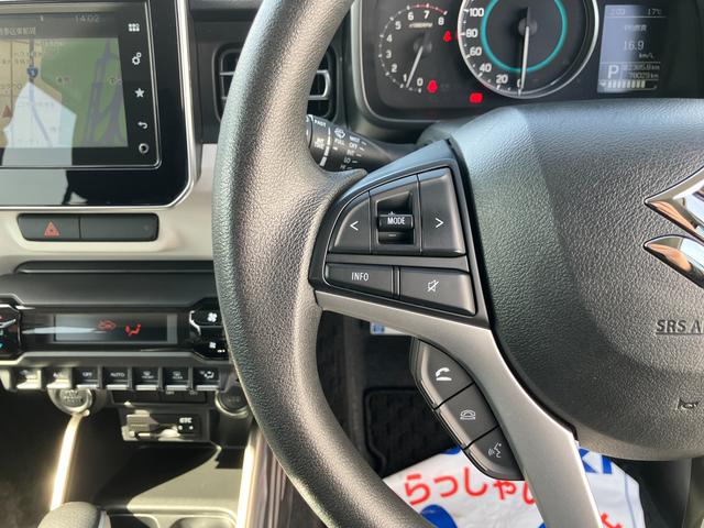 ��𗣂����I�[�f�B�I����y�X�e�A�����O�I�[�f�B�I�X�C�b�`�z�i�X�e�A�����O�n���Y�t���[�X�C�b�`�t�j�B