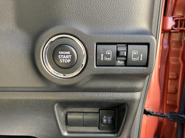 スペーシア ＨＹＢＲＩＤ　Ｘ　低速時ブレーキサポート／サポカー　デュアルセンサーブレーキサポートＩＩ│後席両側パワースライドドア│ＬＥＤヘッドランプ│１４インチホイールキャップ│ソフトベージュ２トーン（7枚目）